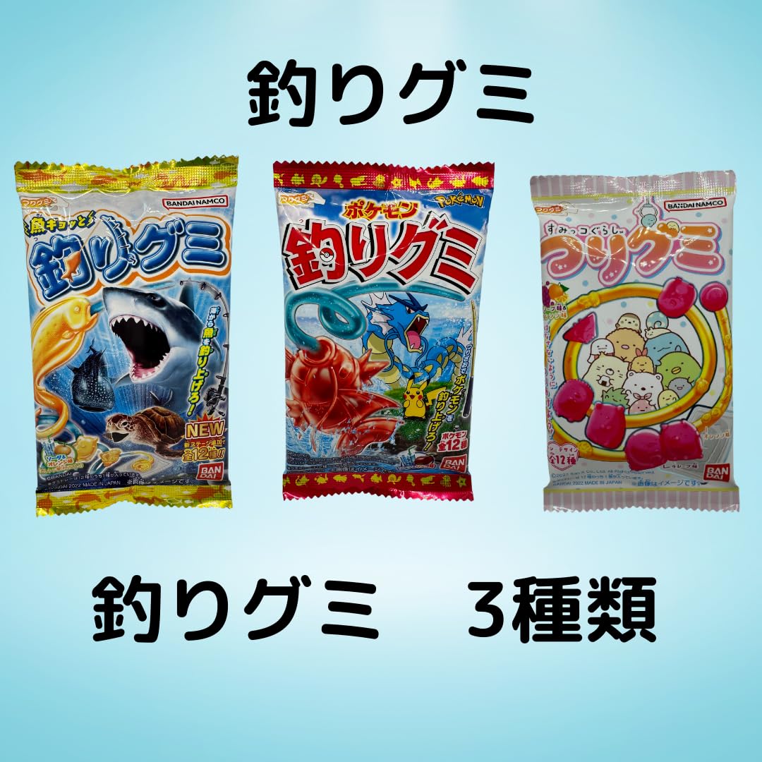 Amazon | HARIBO 不二家 明治 詰め合わせ 30個 - つり、もぎもぎ